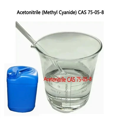 Ki fonksyon ACN (CAS 75-05-8)?