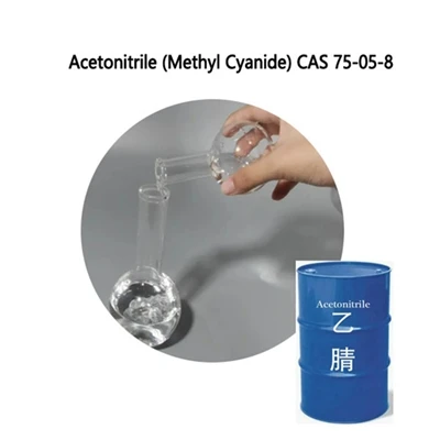 Èske ACN acetonitrile (CAS 75-05-8)?