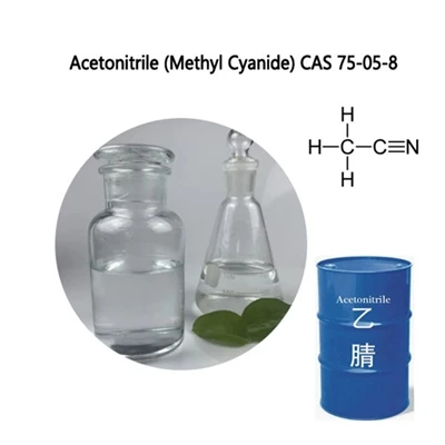 Pou ki sa asetonitrile (CAS 75-05-8) itilize nan HPLC?