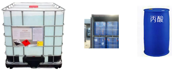 99.5% Purity Propionic Acid C3h6o2 For Food preservatives CAS 1979-9-4 99.5% Purity Propionic Acid C3h6o2 For Food preservatives CAS 1979-9-4